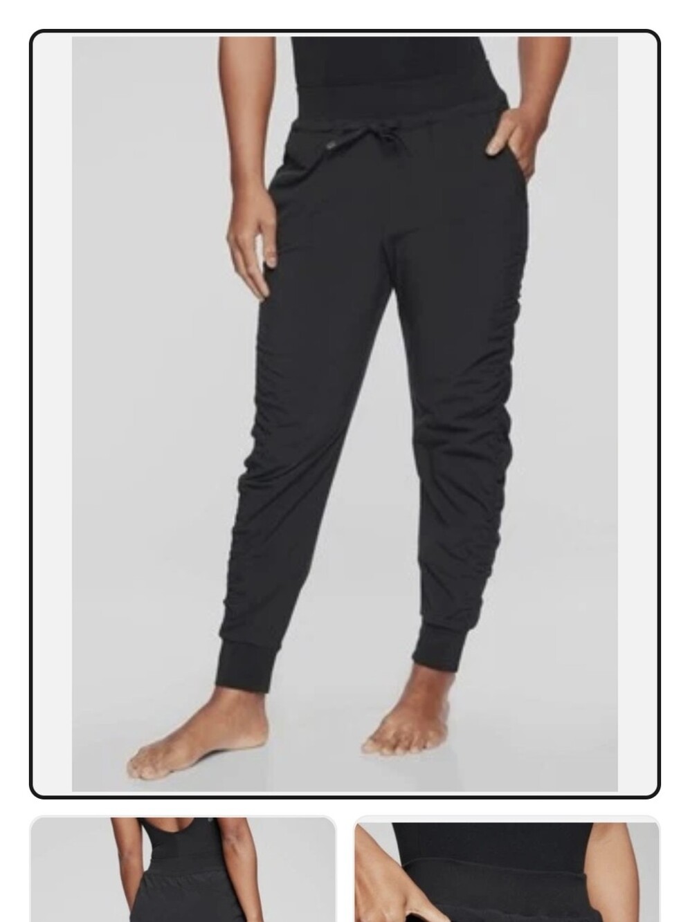 Athleta Attitude Jogger Pant Black Ruched EUC SZ 12 Dance Yoga Mid Rise $109